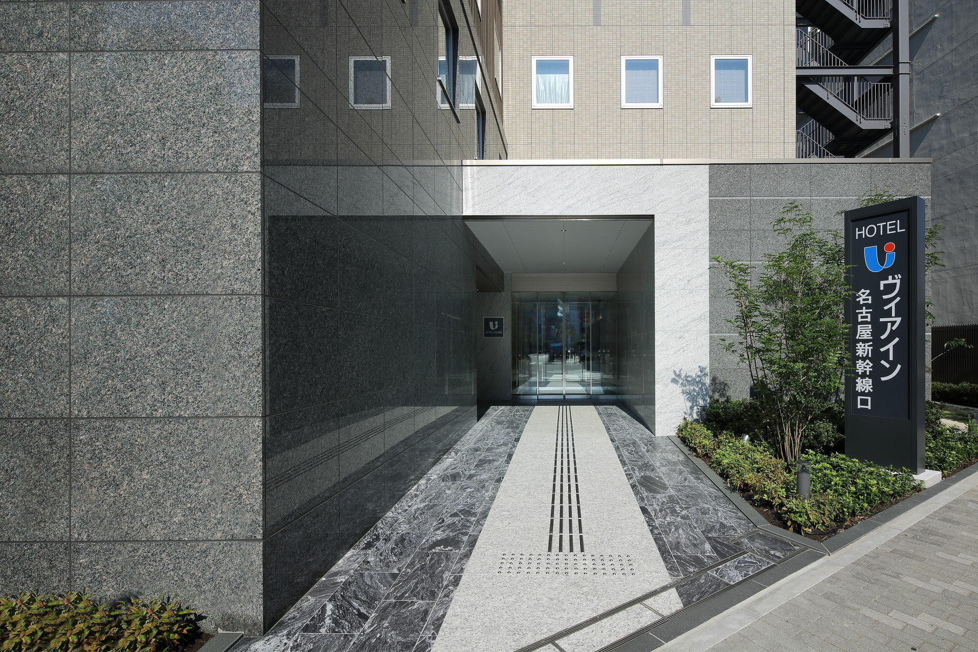 Via Inn Nagoya Shinkansen-Guchi Exterior photo